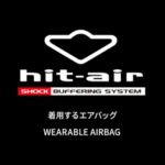 無限電光株式会社